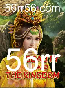 Explorando o Universo de BeautyAndTheKingdom: Um Jogo de Estratégia e Magia